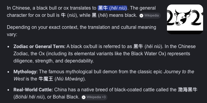 CryptoCurb's tweet photo. @blknoiz06 the black bull in chinese "represents diligence, strength, and dependability" https://t.co/uxOqTUTVCq