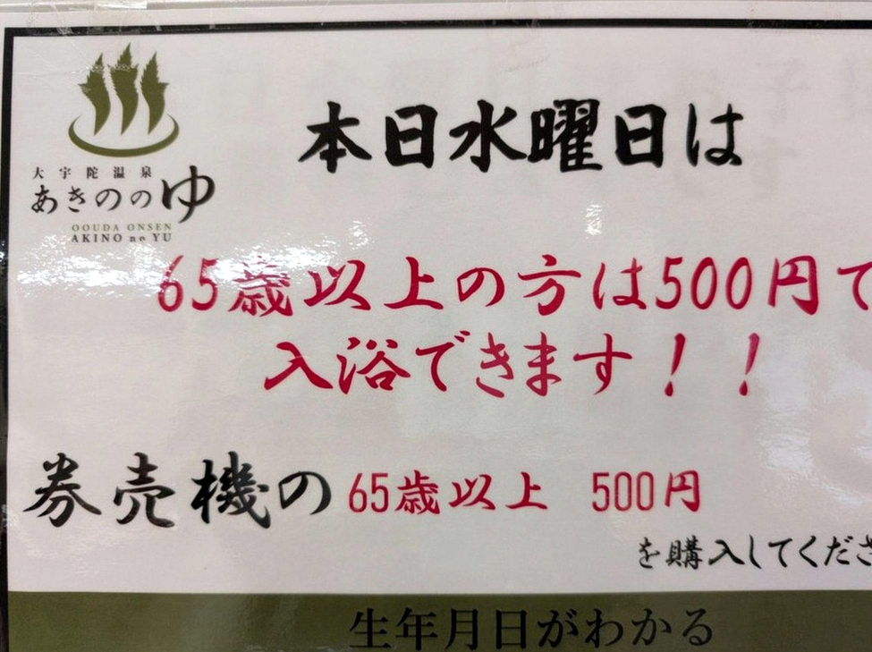 annaMae89's tweet photo. 己にすら見えないような胡乱の空想をひた回って戯れの低温でゆらりと揺蕩うような音色へ、心から漏れ出た希望の煌めく雫の言葉と木漏れ日がモノクロめいた揺らめきに染められながらも、ひた隠した密かな仄色で想いを照らし、冷たく撫でては空想の殻輪郭突き破る花めきのようにカラフルの脈を咲かせて、 https://t.co/JhOKGgFVWp