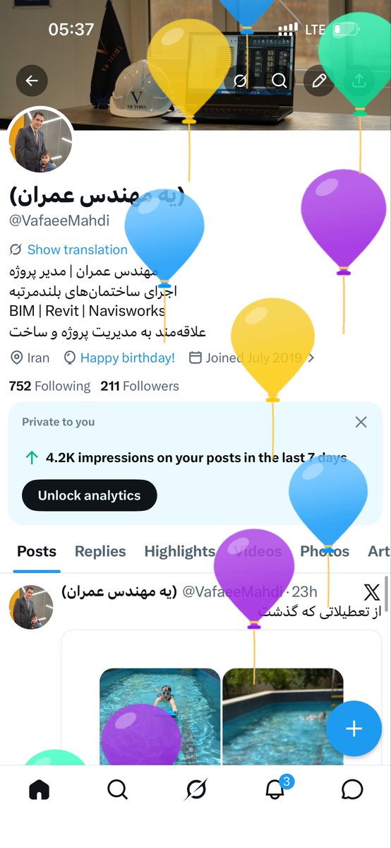 VafaeeMahdi's tweet photo. سلام بر ۴۲ سالگی https://t.co/NaBoixB8In