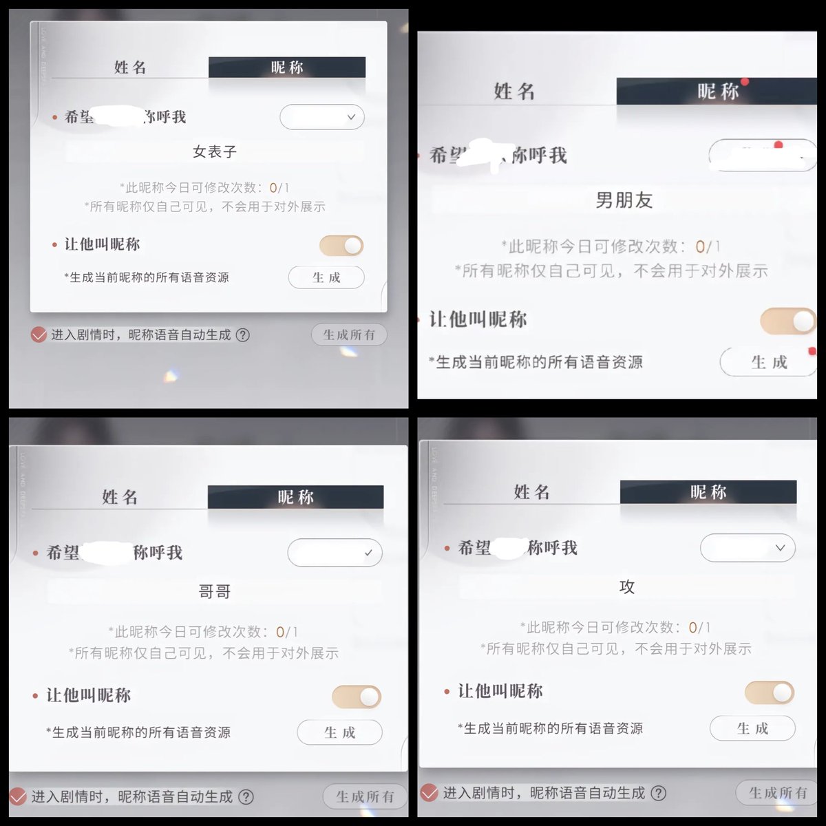 橘颂 tweet media