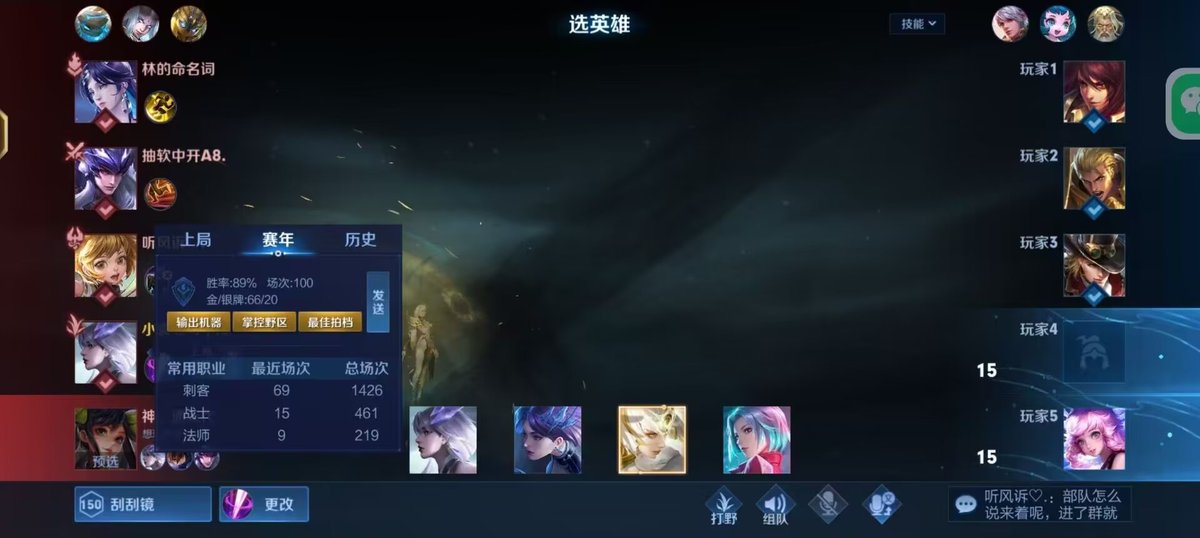 Pickveocn's tweet photo. 远古截图来的 https://t.co/Z1hHQwezvH