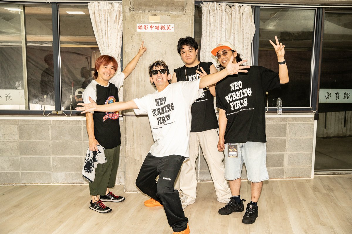 Neoburningfires's tweet photo. 風神祭，真的太棒了！🔥非常感謝大家的支持，讓我們順利完成了在台灣的第一場演出。
台灣的大家都擁有一顆熱血沸騰的 BURNING HEART！🔥🔥我們一定還會再來！謝謝台灣！！

photo by @liestear https://t.co/86KC2TAmur