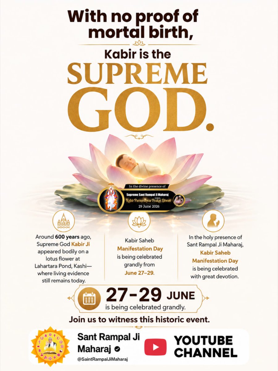 Rekha15681's tweet photo. #GodKabir_Prakat_Diwas
Kabir Saheb is believed to have manifested on a lotus flower at Lahartara, Kashi, instead of taking birth through a mother's womb. This divine event is commemorated as Kabir Prakat Diwas.
Plz follow our
 Twitter handle @SaintRampalJiM
Sant Rampal Ji Maharaj https://t.co/w19q5dbtVW