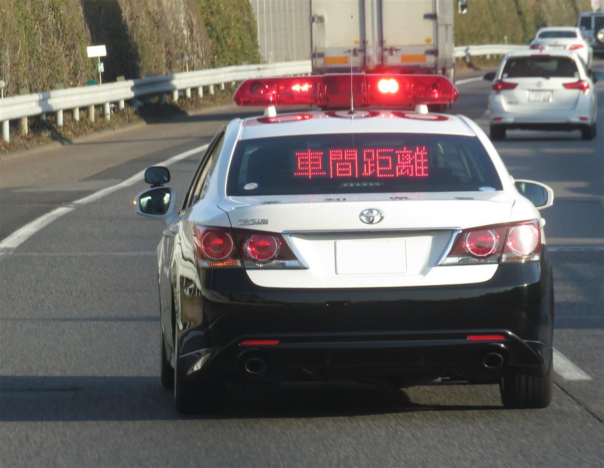 kotoritoice's tweet photo. @Mine_86_LFA これすべての車に標準装備してもいいと思うんだ
ハイビーム まぶしい とかね https://t.co/fOve8ymnxa