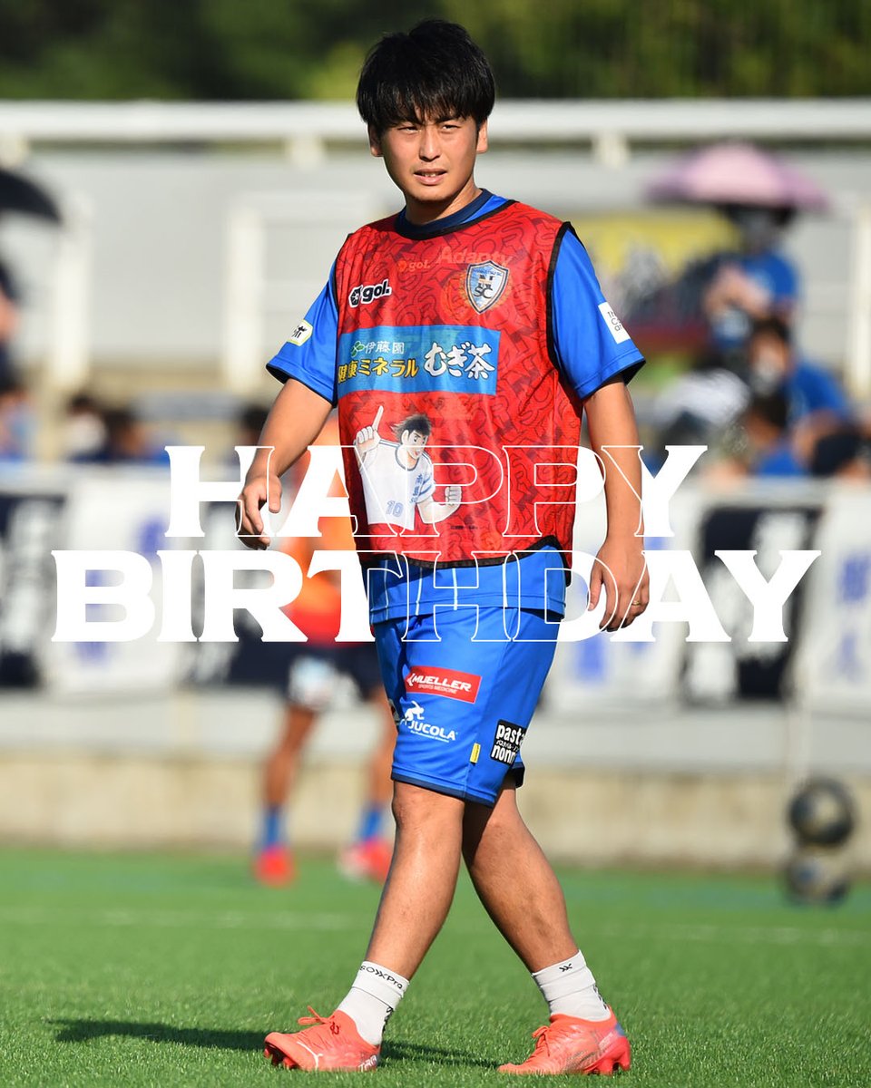 nankatsu_staff's tweet photo. 本日7月28日は、#南葛SC で2022年から2024年にプレーした #秋山大地 さんの誕生日です。
おめでとうございます🎉 https://t.co/obl65QNYr6