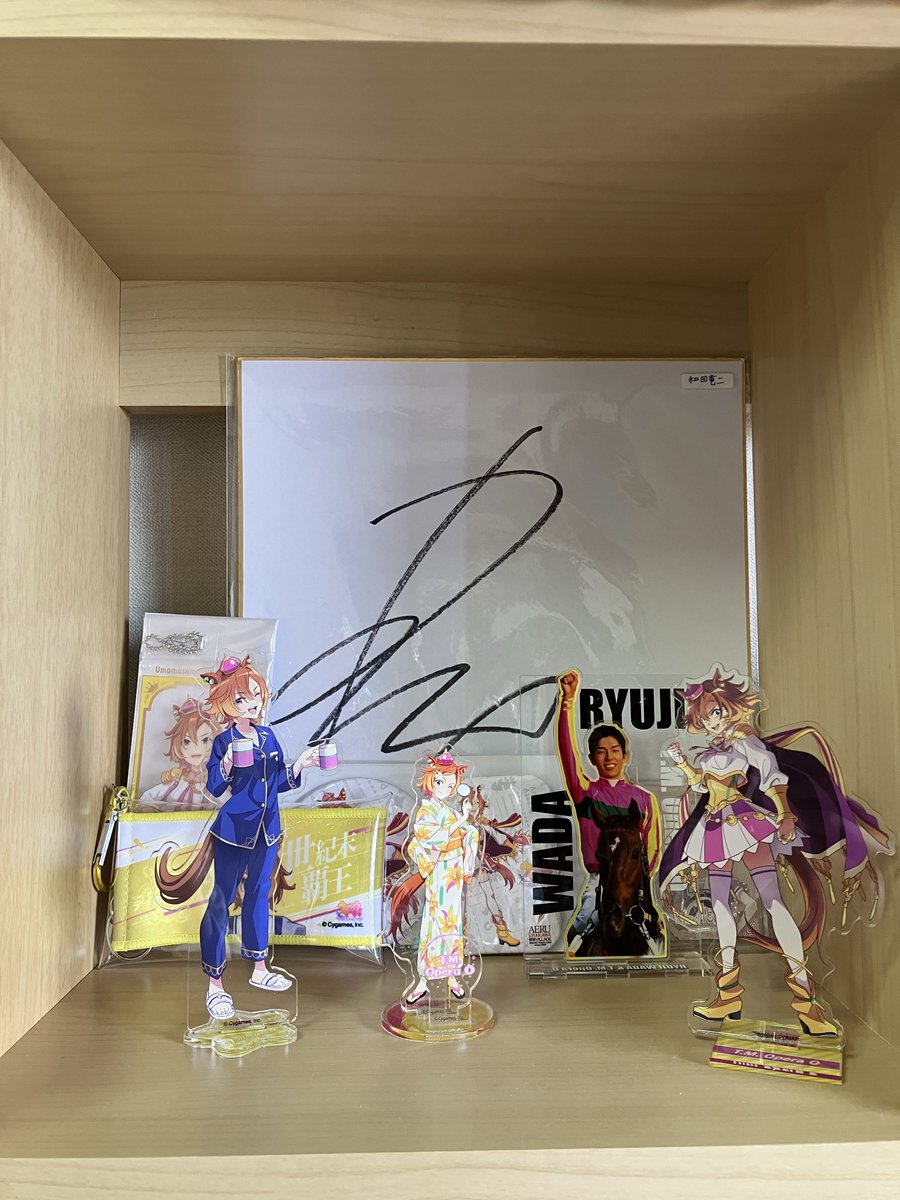 HIBIKI612556's tweet photo. 部屋がオペちゃんだらけで
天国
可愛いね、今日も🫶🏻︎💕︎︎ https://t.co/QsaHwQ8el1