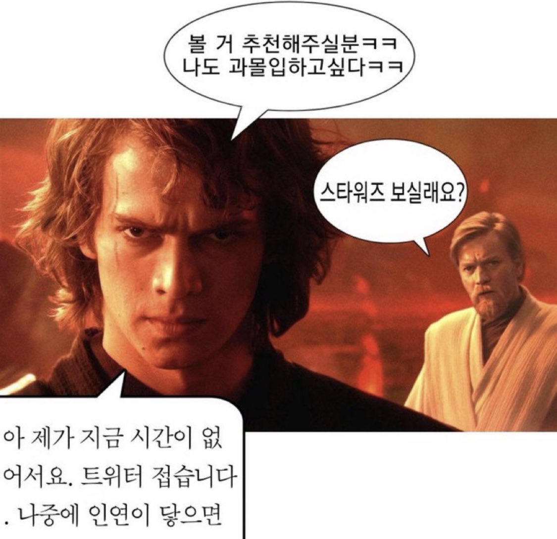 안픞 tweet media