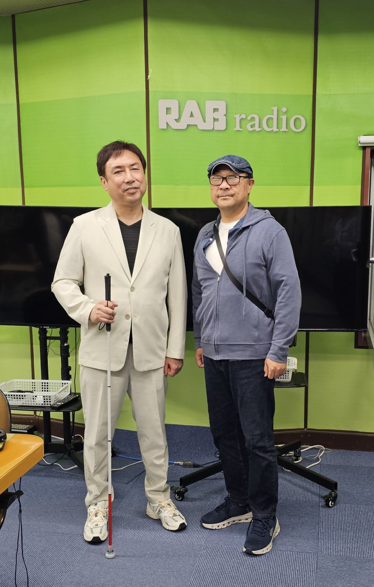 itakazu's tweet photo. パーソナリティーを務めた番組が 第63回ギャラクシー賞ラジオ部門大賞受賞し 再放送されました 「ＲＡＢ耳の新聞スペシャル 寄宿舎放送クラブ」 ６／２８（日）２０:００～２１:００ RABラジオです   ラジコのタイムフリーで放送から１週間、聞くことができます。  https://t.co/n6qU526ZWl https://t.co/tYYDqVWSlQ