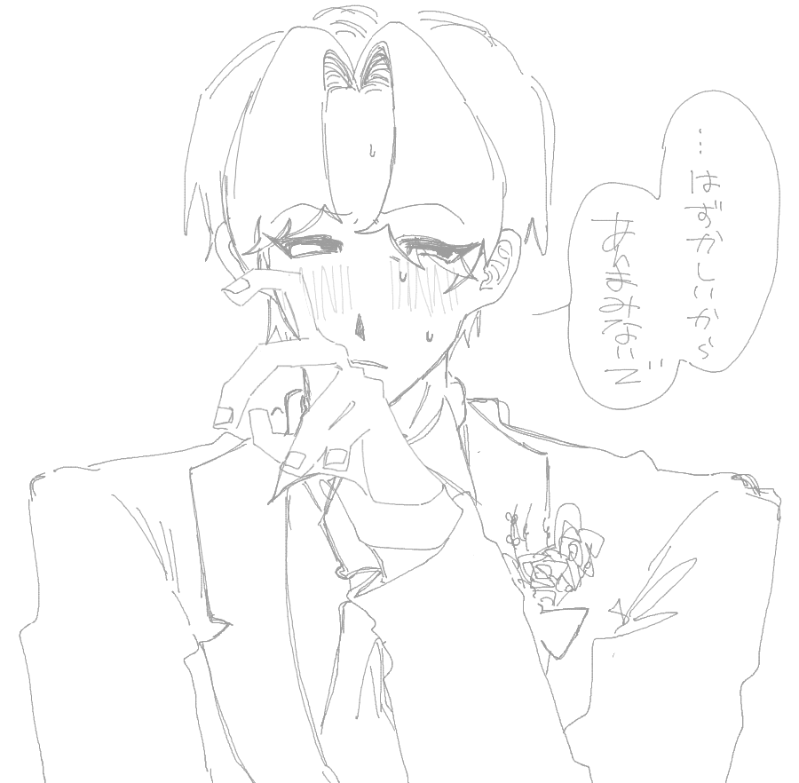 only_U_meow's tweet photo. https://t.co/pPtwlUdNfH