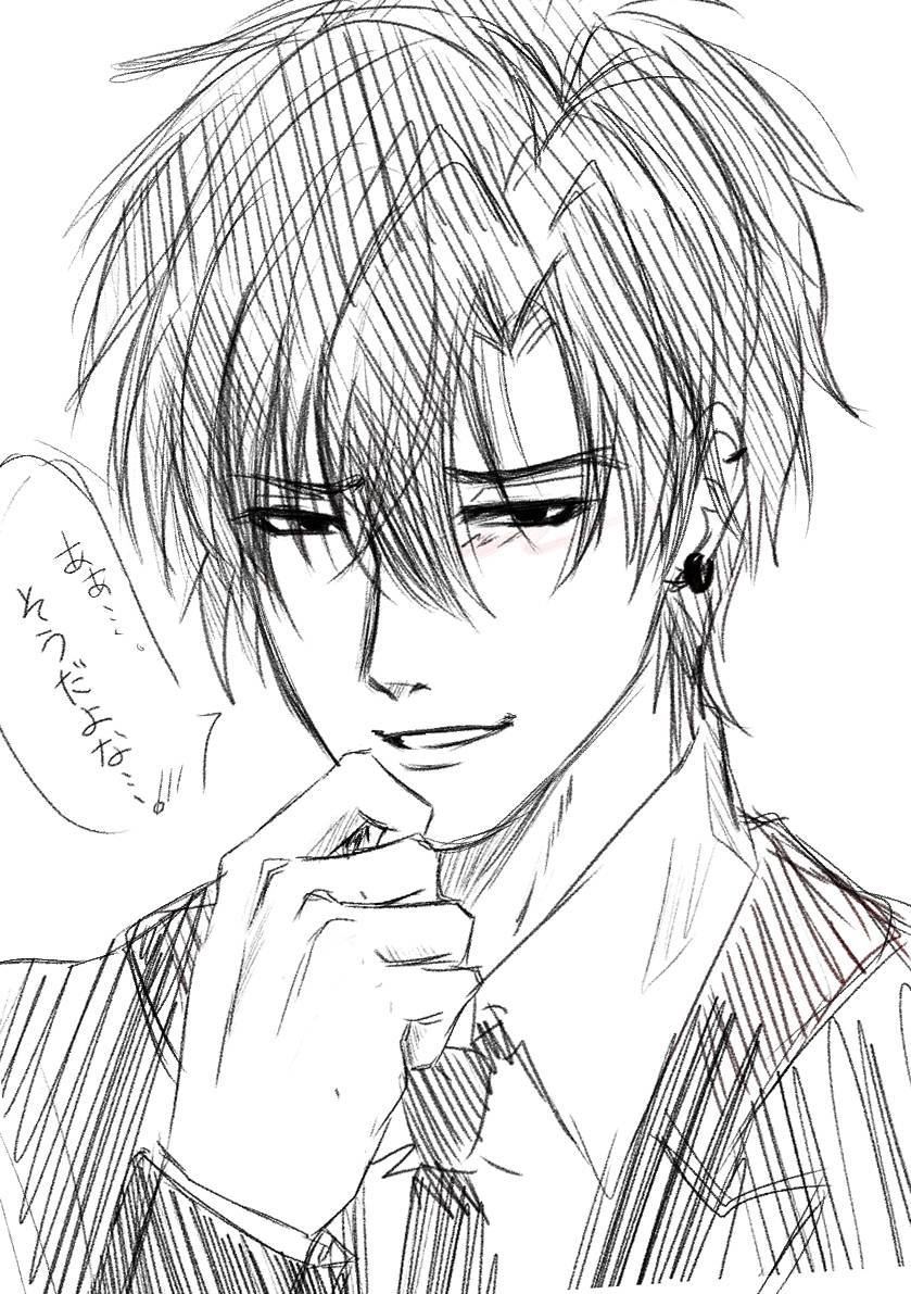 ADAMTO_OKINAWA's tweet photo. 妹がAIと喧嘩中にいろいろ描いてくれたの嬉しい https://t.co/NuQ6s15bXo