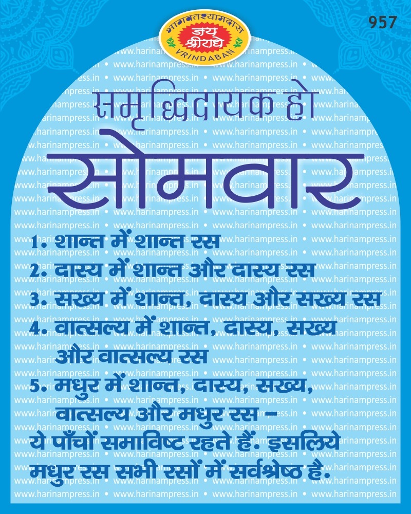 bknangia's tweet photo. https://t.co/o2oJF2933K
