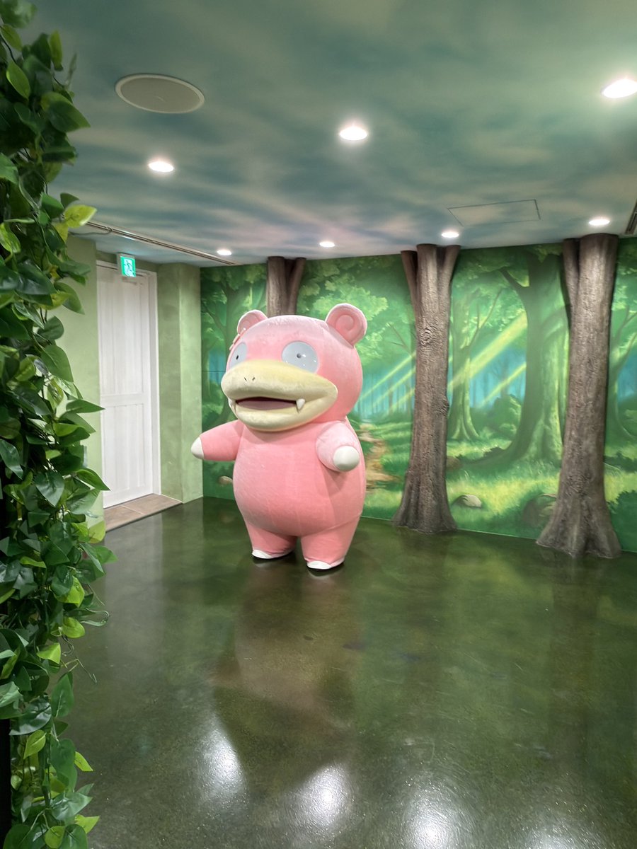 昨日のふれあいハウス ヤドンちゃんに出会えました！！！(幸) 入ったら
