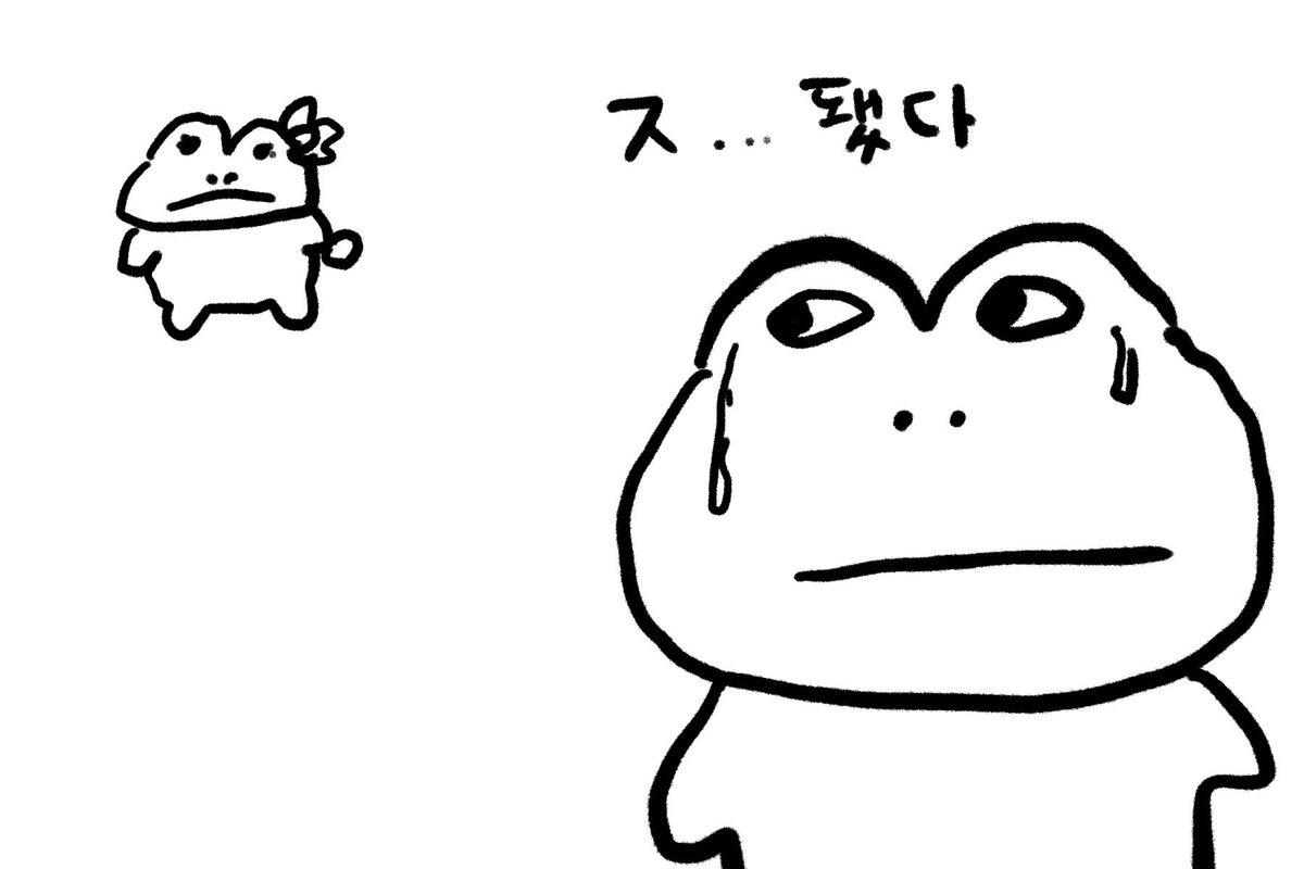 delhee87's tweet photo. https://t.co/igQ8awnPFc