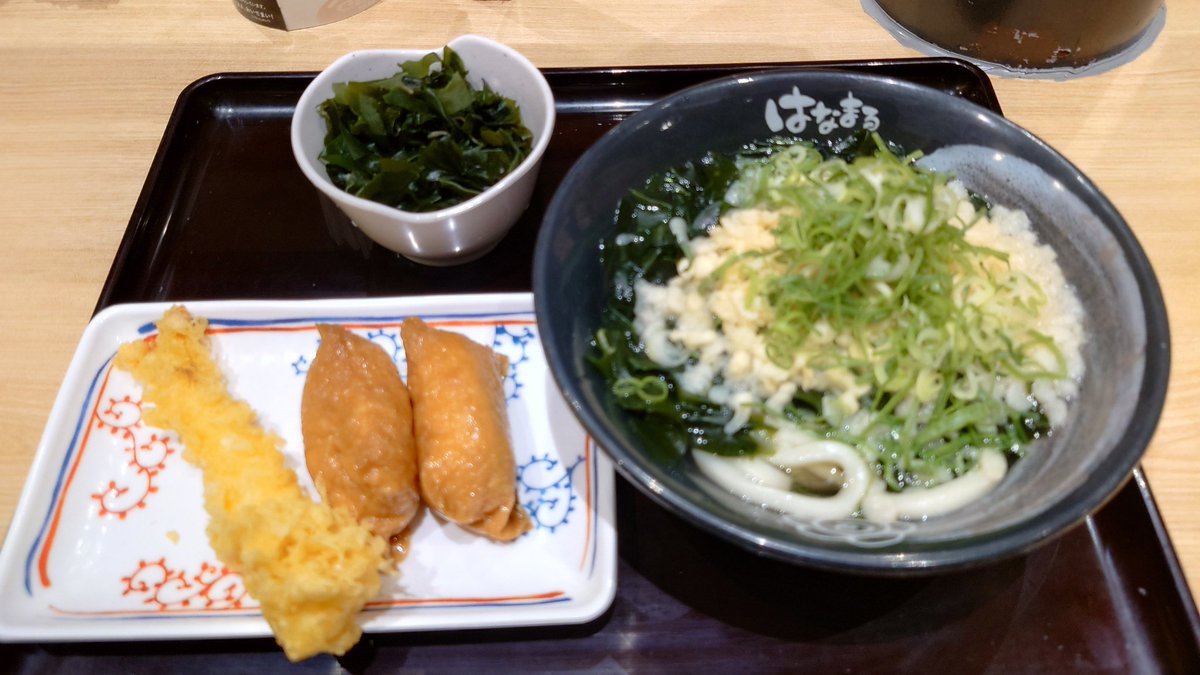 AltriaDurandal's tweet photo. 検査後の一杯❗️❗️
ワカメうどん ワカメ増量→(小鉢）
えび天🦐と  お稲荷🦊さん
＃ころもごはん https://t.co/9tzrfz1e8d