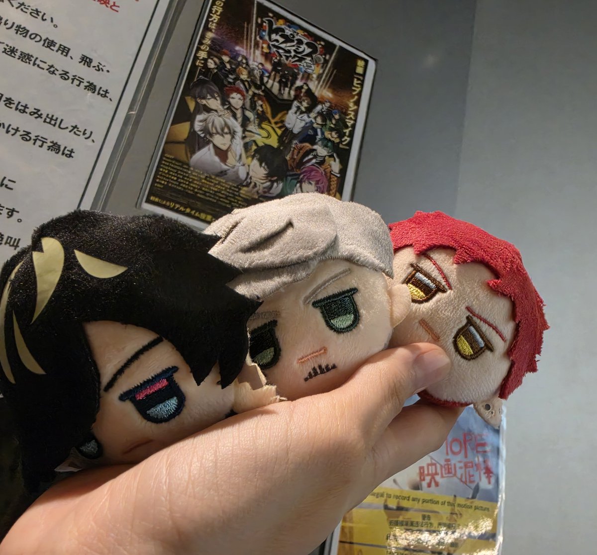 2yuta_Cosplay's tweet photo. ムビ1回目！！ https://t.co/YY492zDk8S