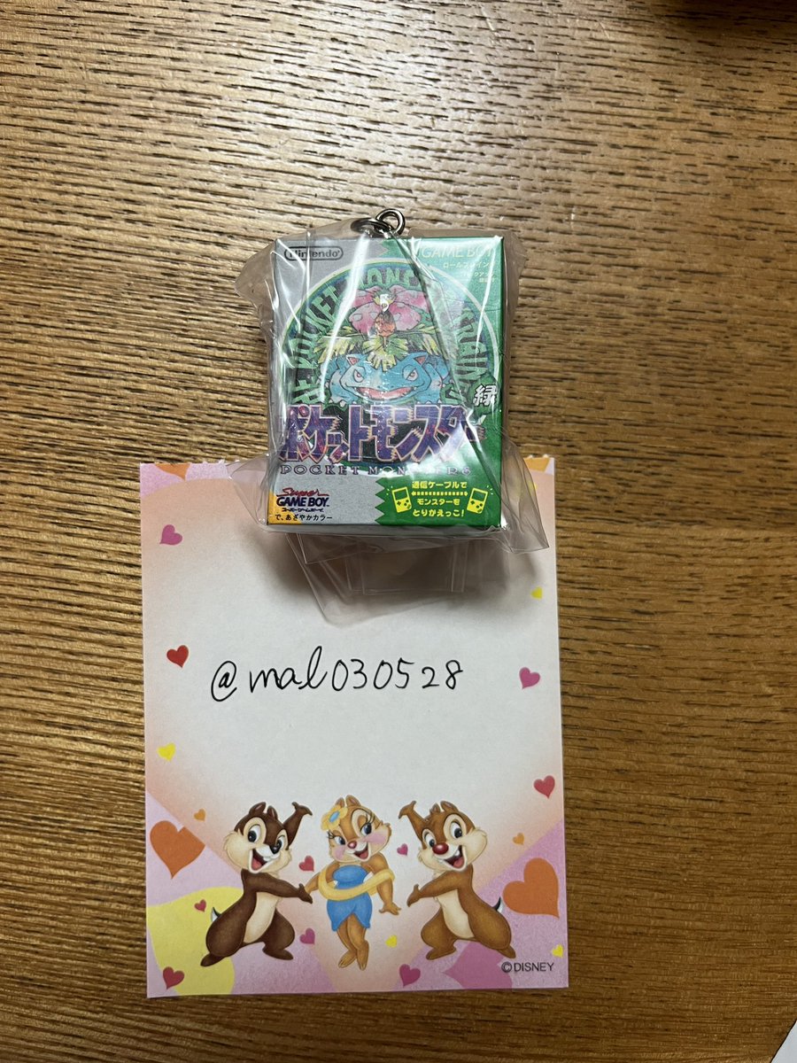 mal030528's tweet photo. @sabaKan_24 検索より失礼いたします。
当方緑所持しておりまして、銀と交換をお願いできますでしょうか。
ご検討のほどよろしくお願いいたします。 https://t.co/KUMA2NYaar