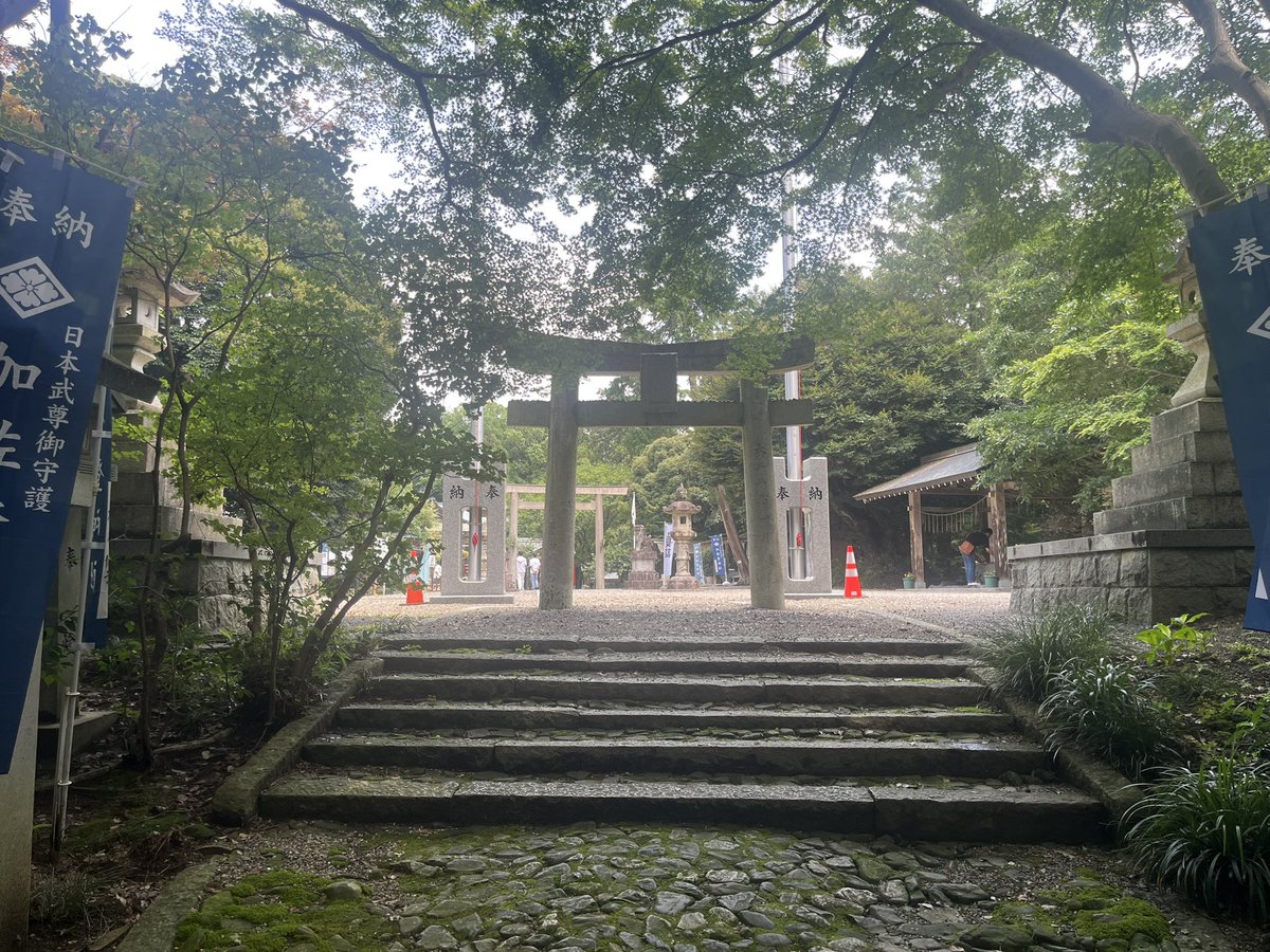 AmamiyaSuika_V's tweet photo. 今日、お仕事休みになったので
整体行って加佐登神社へ茅輪くぐり https://t.co/W0RvFewn5a