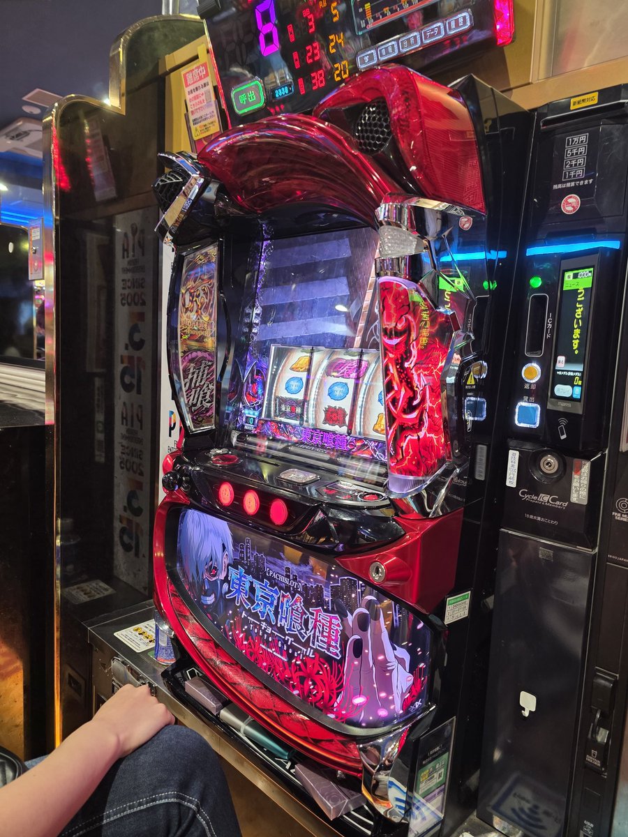 4I007's tweet photo. 連れは死んでる　ノリ打ちなんだけど https://t.co/hgzKMMOuvt
