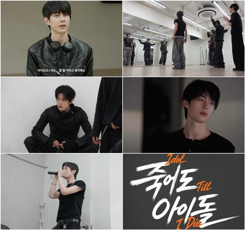 nk__1612's tweet photo. CAI JINXIN - SAMUEL ร่วมปรากฏตัว! GRID Entertainment เผยทีเซอร์สารคดีเด็กฝึก ‘죽어도 아이돌’ (ต่อให้ตายก็จะเป็นไอดอล)

GRID Entertainment เปิดฉากโปรเจกต์พัฒนาศิลปินหน้าใหม่ พร้อมเปิดตัวเด็กฝึก K-pop รุ่นต่อไป

วันที่ 29 เวลา 19.00 น. (KST) GRID Entertainment จะปล่อยทีเซอร์แรกของสารคดี ‘죽어도 아이돌’ (ต่อให้ตายก็จะเป็นไอดอล) ผ่านช่อง YouTube อย่างเป็นทางการและ Mnet Plus โดยสารคดีเรื่องนี้จะถ่ายทอดเส้นทางการเติบโตของเหล่าเด็กฝึก

สารคดีเรื่องนี้เป็นผลงานที่ร่วมผลิตกับบริษัทโปรดักชัน ‘Black Paper’ ซึ่งเคยสร้างผลงานคอนเทนต์ยอดนิยมที่ประสบความสำเร็จติดต่อกันหลายเรื่อง จึงได้รับความสนใจตั้งแต่เริ่มต้นขั้นตอนการผลิต

ก่อนการเปิดตัวทีเซอร์หลัก ได้มีการปล่อยวิดีโอแนะนำรายบุคคลล่วงหน้า ซึ่งเผยให้เห็นการปรากฏตัวของผ CAI JINXIN อดีตผู้เข้าแข่งขันจากซีรีส์รายการออดิชัน Boys Planet ของ Mnet และ SAMUEL เด็กฝึกจากประเทศเยอรมนี

‘죽어도 아이돌’ เป็นสารคดีเกี่ยวกับการพัฒนาศิลปินหน้าใหม่ ที่ถ่ายทอดอย่างสมจริงถึงหยาดเหงื่อ ความพยายาม และความกังวลของเหล่าเด็กฝึก ซึ่งล้วนมีภูมิหลังที่หลากหลาย ทั้งนายแบบ นักแสดง นักเต้น และอีกหลายสายอาชีพ ขณะมุ่งหน้าสู่เป้าหมายเดียวกันในการเป็นไอดอล

สารคดียังจะบอกเล่าเรื่องราวอันสมจริงของคนหนุ่มสาวที่ค่อย ๆ เติบโตไปด้วยกัน แม้อยู่ท่ามกลางการแข่งขันอันเข้มข้นก็ตาม

จาก GRID Entertainment ซึ่งเป็นค่ายที่เคยปั้นสมาชิกของวง POW และ Alpha Drive One จึงเป็นที่จับตามองว่า เด็กฝึกเหล่านี้จะสามารถคว้าโอกาสในการเดบิวต์ได้หรือไม่

ขณะเดียวกัน สารคดีเกี่ยวกับเด็กฝึก ‘죽어도 아이돌’ จะเริ่มออกอากาศตอนแรกในวันที่ 6 กรกฎาคม เวลา 19.00 น. ผ่านช่อง YouTube และ Mnet Plus ก่อนจะทยอยปล่อยตอนใหม่ทุกวันจันทร์ เวลา 19.00 น.
.
#GRID #GridEntertainment #그리드