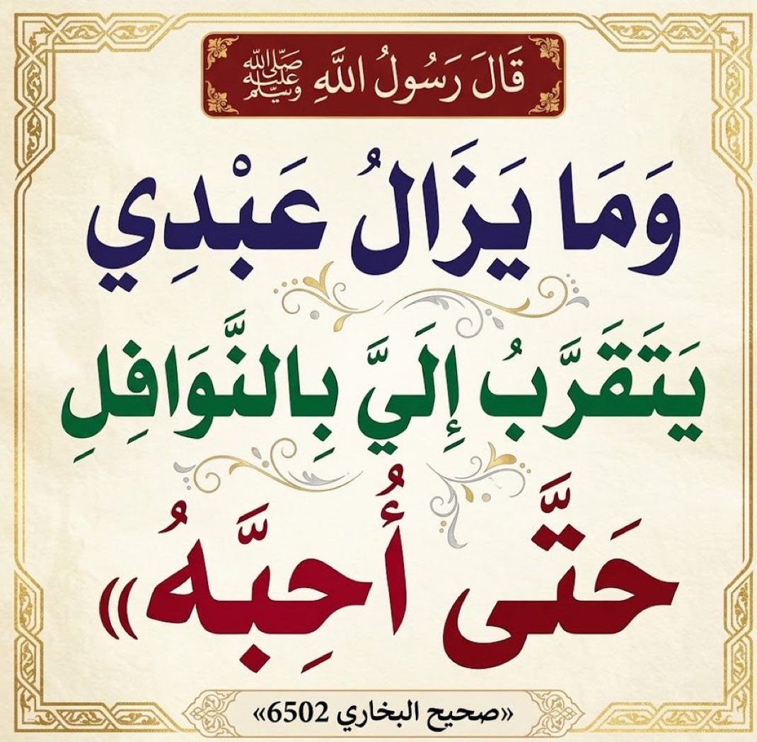 alsohimi20's tweet photo. https://t.co/1fPTJ4HVJT