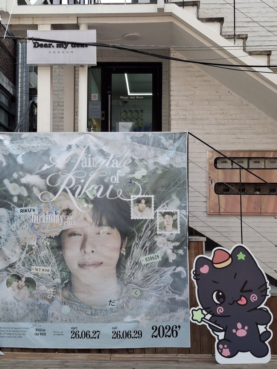 cafe_dmd's tweet photo. 𝐴 𝑓𝑎𝑖𝑟𝑦 𝑡𝑎𝑙𝑒 𝑜𝑓 𝑅𝐼𝐾𝑈
   ;동화 속 리쿠

⊱ ²⁶㋅ ㏺ - ²⁶㋅ ㏼
⊱ 디어마이디어

#리쿠의_하루를_말해줄래?
#2026_A_fairytale_of_RIKU

#홍대카페 #홍대이벤트카페 #홍대생일카페 #홍대카페대관 #카페대관 #홍대생카 #아이돌생일카페 #아이돌생카 #생일카페 #이벤트카페 https://t.co/8RzJiMy0sB
