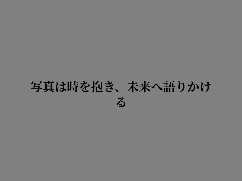 AlokikSoni's tweet photo. 決めたんだ https://t.co/rlD0N37Nfn