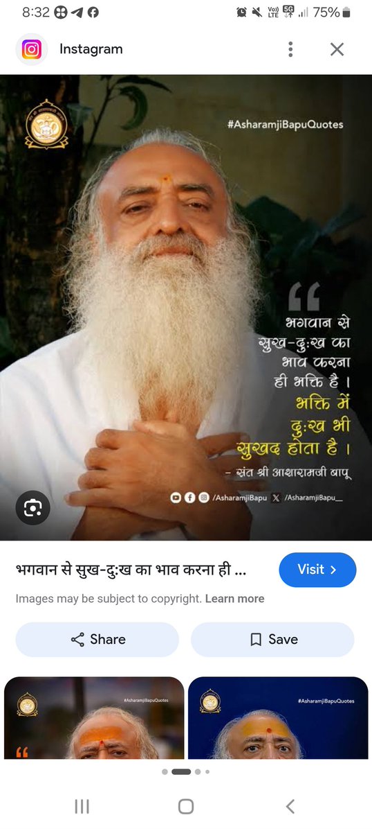 Divya87434098's tweet photo. @Asharamjibapu__ राग-द्वेष से ऊपर उठकर जीवन में समभाव अपनाना ही सच्ची साधना है।समता ही आत्मिक उन्नति का श्रेष्ठ मार्ग है। #AsharamjiBapuQuotes https://t.co/vbe3TwWF08