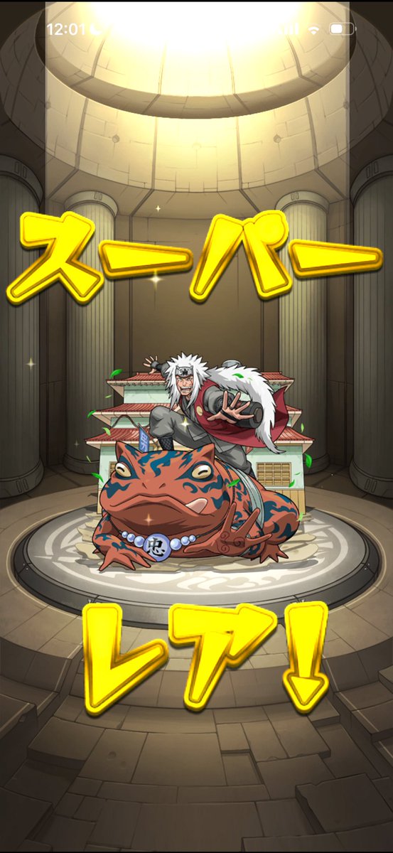 Pokemob1728's tweet photo. 記念単発で来た！
エレン捨てれるの神 https://t.co/xiLtoLQzOG