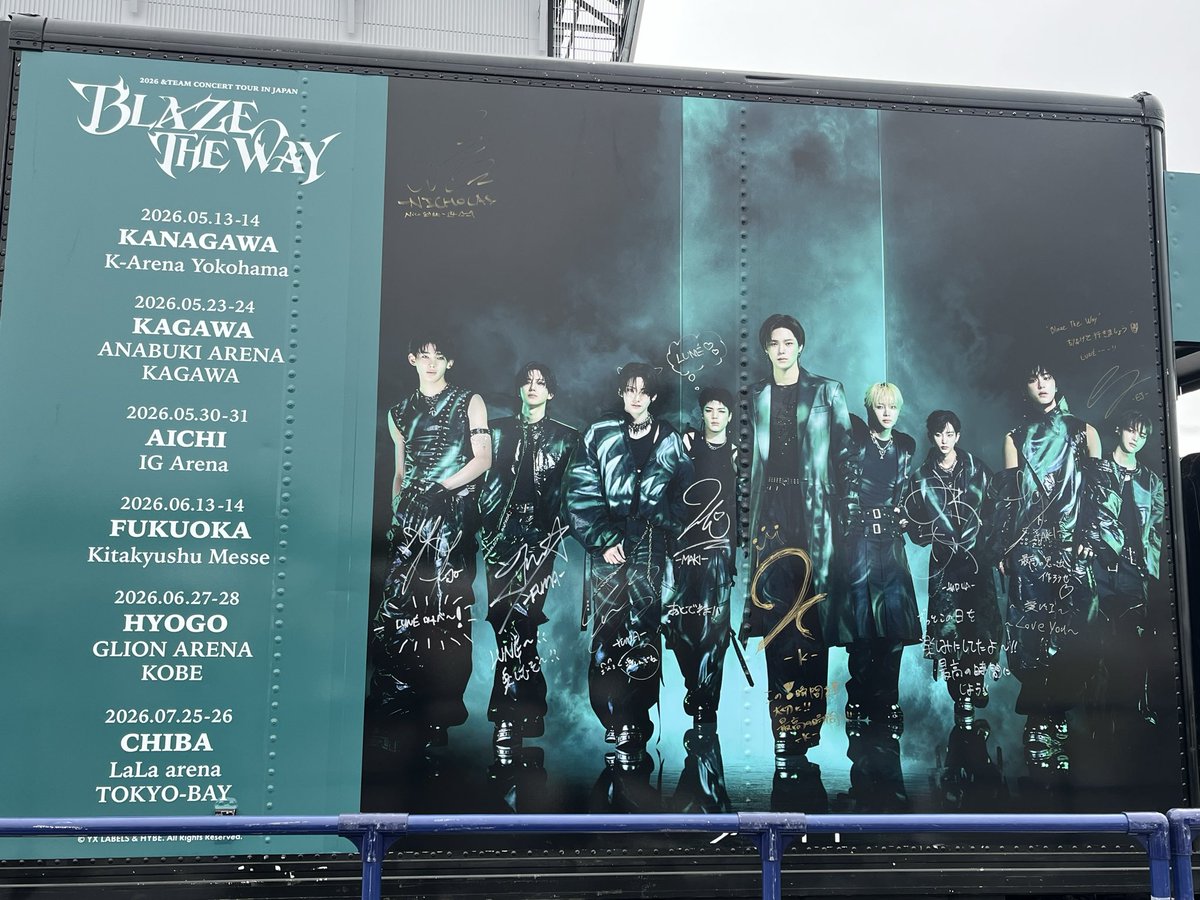 6F2M9's tweet photo. 27日久しぶりのライブめっちゃ楽しかった！ありがとう🥰
正直最初の頃と比べて最近まで＆TEAM離れてて全く情報分かんなくてね、けど＆TEAMのパフォーマンス見てたら、また追いかけたくなってしまった🫣
推しを好きに見れるって最高だね🥹
ありがとう♡ https://t.co/ZJQV3xpN8b