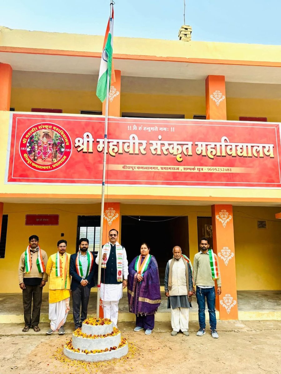 DeepakTDipu094's tweet photo. शिक्षा विभाग को अपने भ्रष्टाचार और परिवारवाद की आग में बिल्कुल नष्ट करने में लगे दो प्रमुख नौकरशाह P.N. सिंह पटेल (पूर्व DIOS प्रयागराज) और राकेश कुमार (कुलसचिव @ostcssvv ) व इनके कार्यालयीय दलालों की संपत्तियों की जांच हो।
@dgpup @myogiadityanath @chiefsecyup @sanjaychapps1 https://t.co/vIE7dXQ5Om