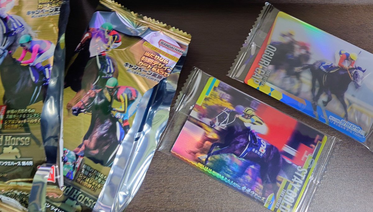 batabataCZ's tweet photo. 2つだけ買ってたんだが片方エラーカードだったの草 https://t.co/7H5Ee1J89m