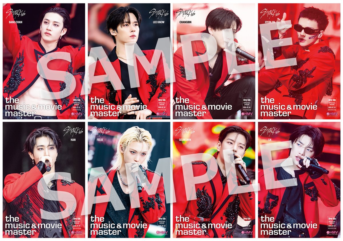 StrayKids 7/1発売 LIVE Blu-ray 『Stray Kids World Tour ＜dominATE