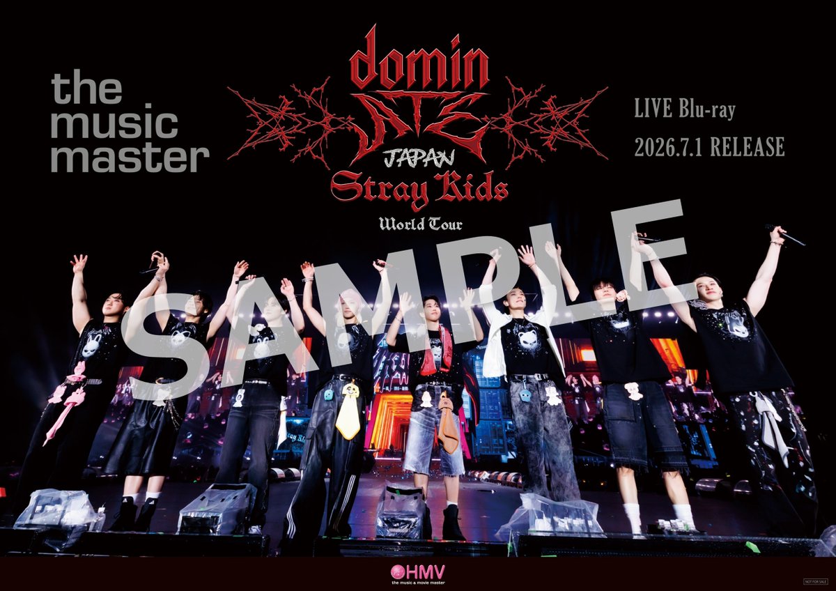 StrayKids 7/1発売 LIVE Blu-ray 『Stray Kids World Tour ＜dominATE