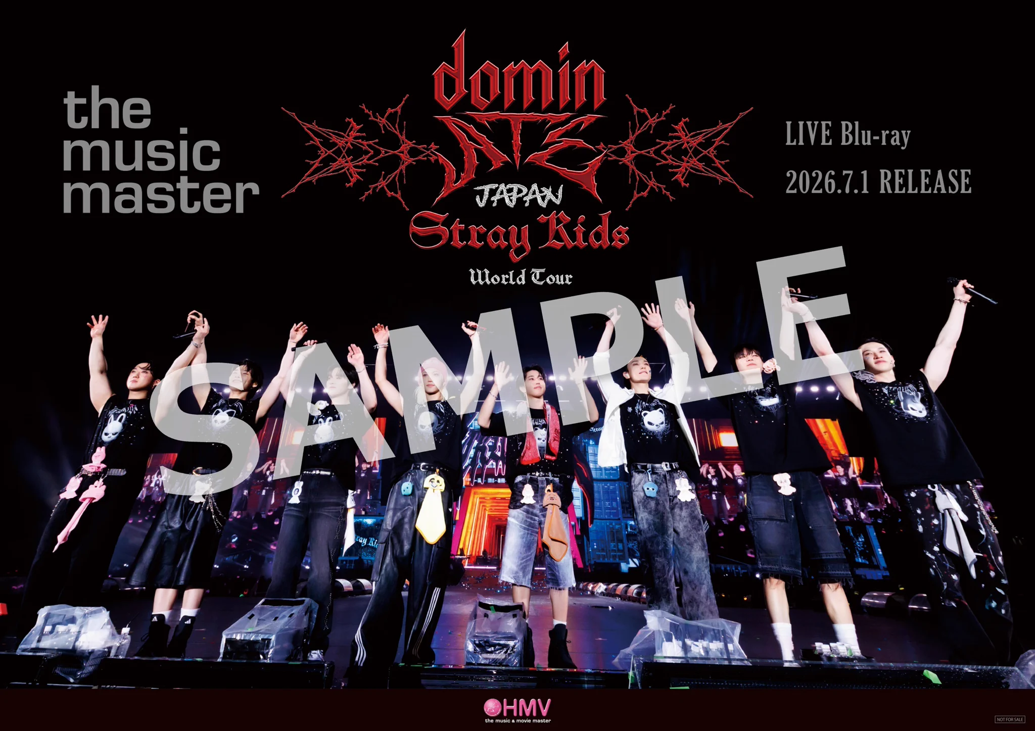 HMV&BOOKS（HMV）公式 on X: 