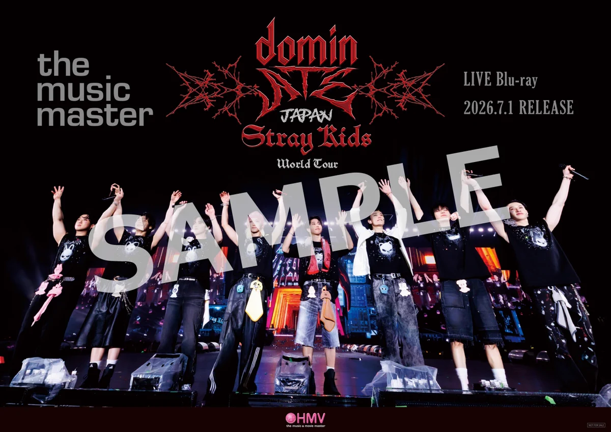 HMV&BOOKS（HMV）公式 on X: 