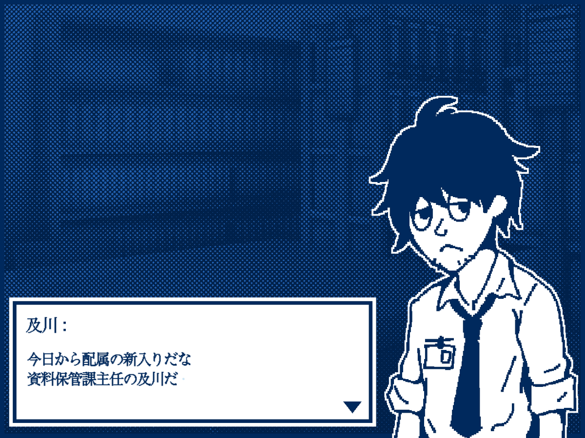 yoakedori_ksj's tweet photo. ノベコレにて「解決済み事件を整理してください。」公開になりました！やったー！ぜひ遊んでみてください！
https://t.co/S49i0jQYA4 https://t.co/AM3IfocvrH