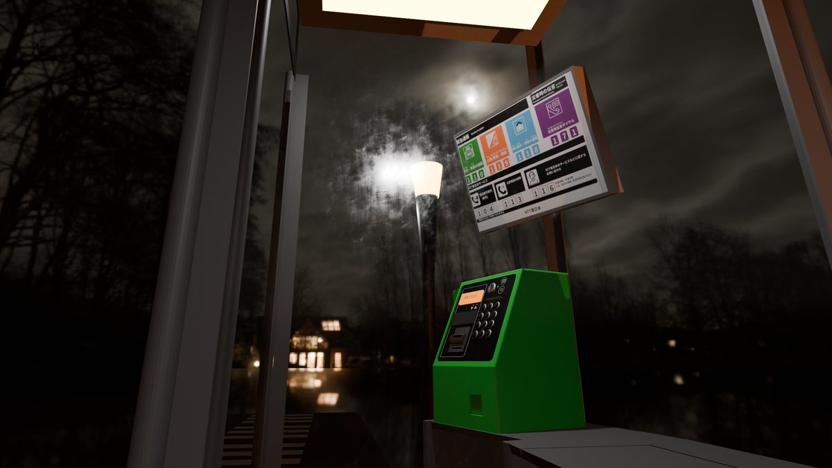 q1_2l's tweet photo. 公衆電話📞と神社
#blender #d3d #高校生 https://t.co/HsQ3yG7Kxc