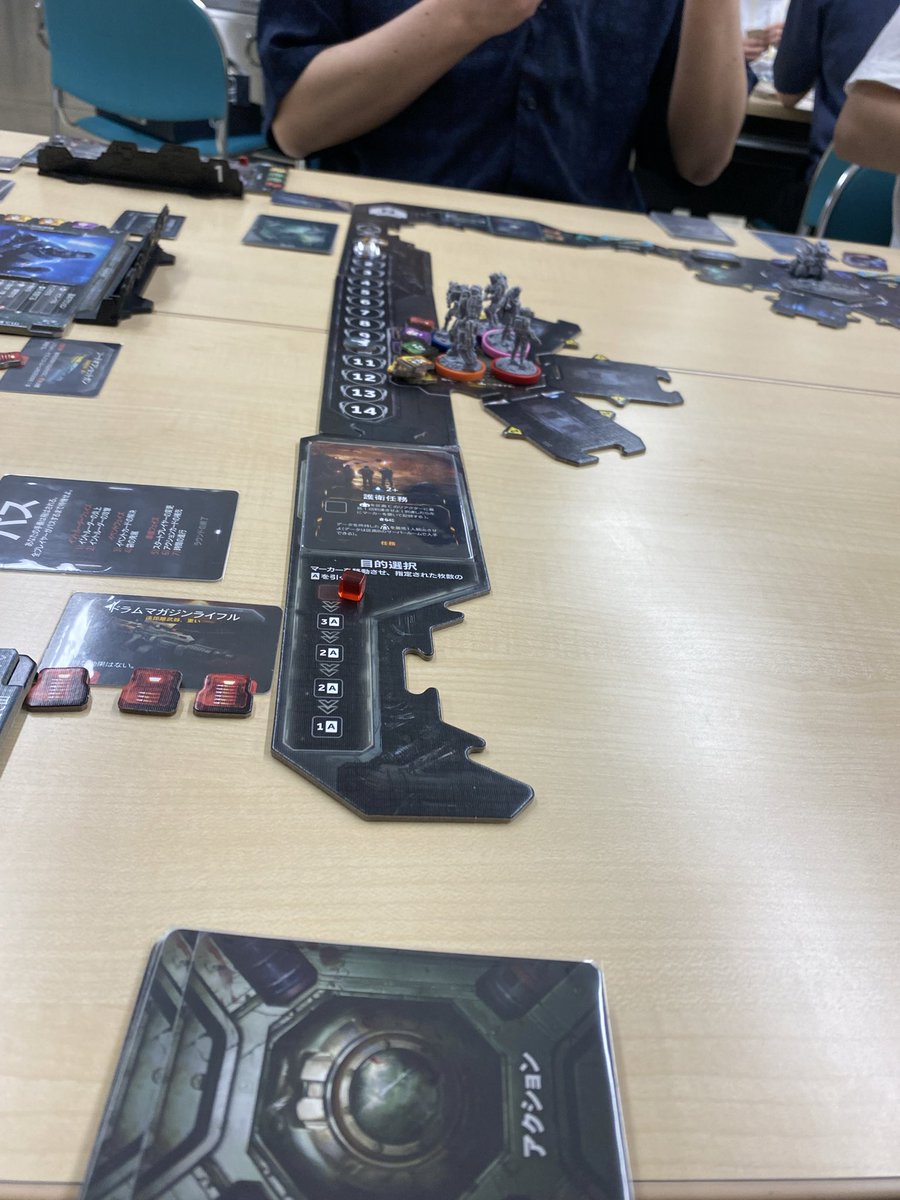 Y2enjoy_games's tweet photo. ボドゲ覚書
ネメシスリタリエーション前編
初ネメシスを最新作5人戦で👽
エイリアンの巣食う、
海底施設でミッションを成功させ
脱出するのが目的の半協力ゲーム
共通の目標と別に個人の目標も配られて、
どちらを達成しても勝利🏅
これが面白くて、
途中で皆挙動が明らかにおかしいw
しまいには… https://t.co/wC2a9jS1pX