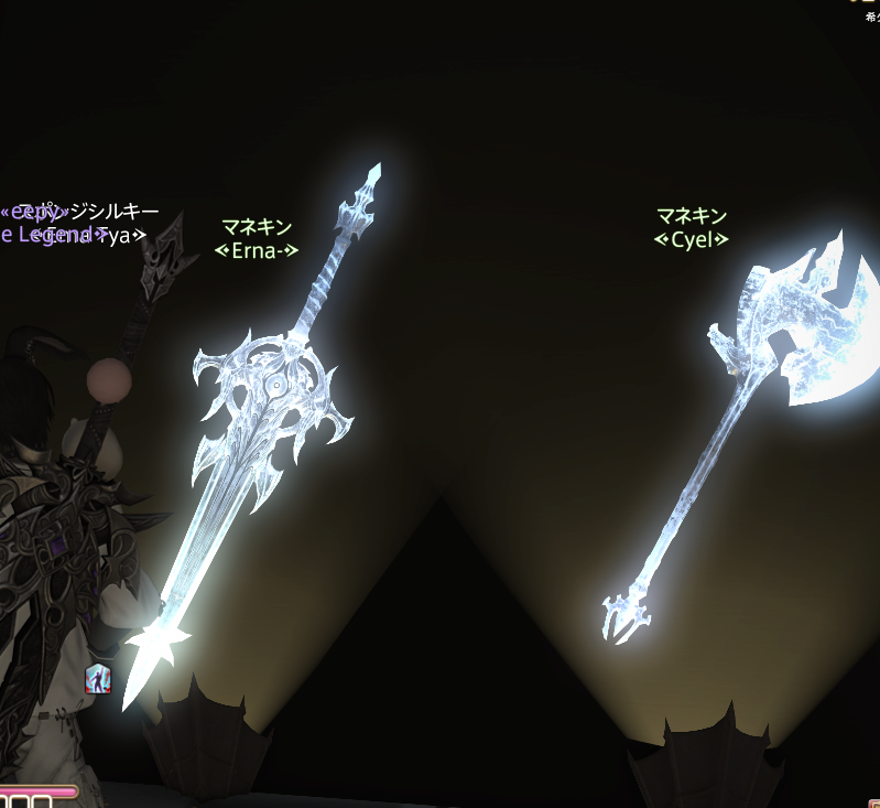 EX5R_'s tweet photo. 家に飾ってたの忘れてたあせあせ https://t.co/8YPRfFhM7n