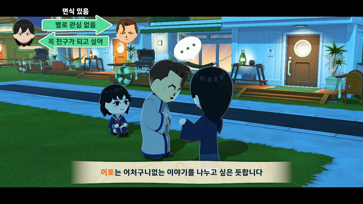 danggoo0271's tweet photo. 커마정말로기본파츠로할수잇는최선을다햇긔윤.. https://t.co/E7gZEXlQd4