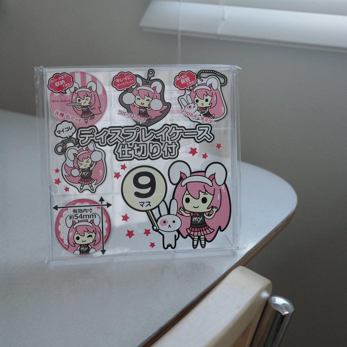 みーみち (@miiiimichi) / Posts / X