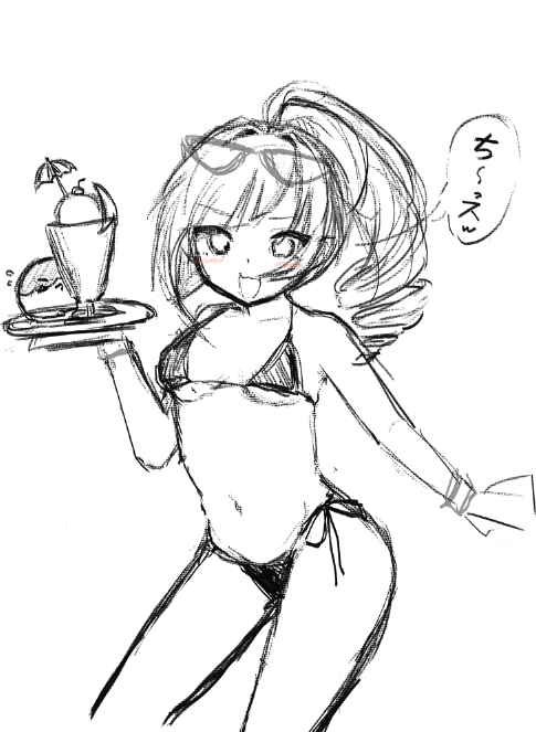 配信ラクガキ 