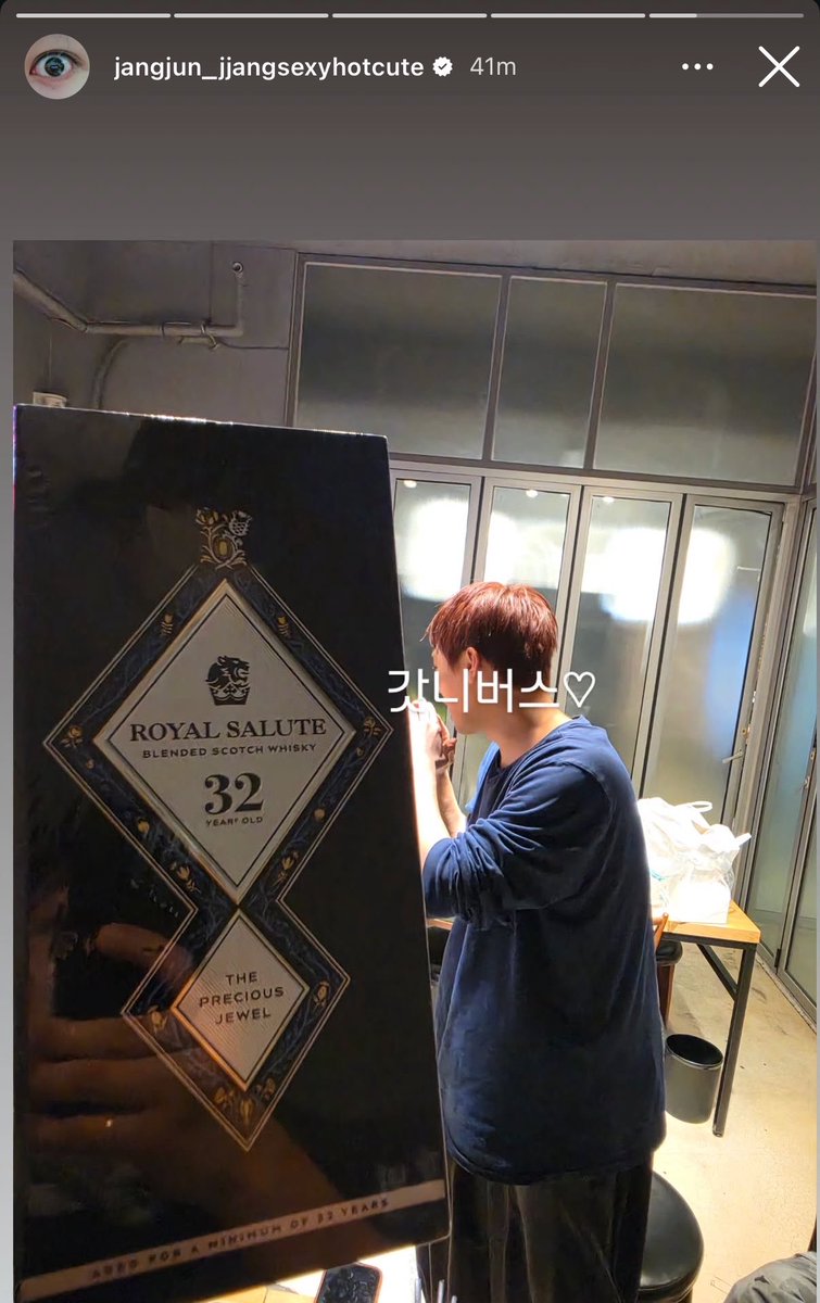 GoldenLuv12's tweet photo. TAG really gifted Jangjun a 32years old of whiskey ackkshdhdjdjdj🥹 https://t.co/V1vUQjzrqM
