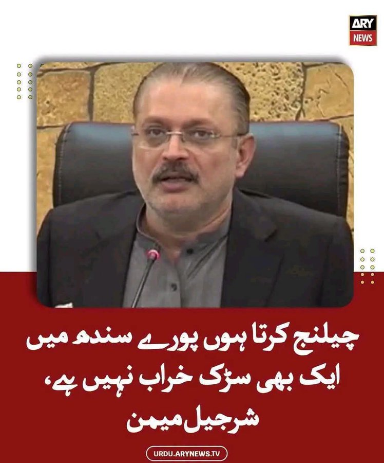 realrazidada's tweet photo. ایسا اعتماد ہونا چاہئے بندے کے اندر 
🤣🤣 https://t.co/iJrihqPEUe