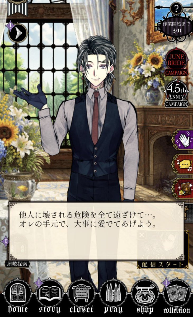 aknk_39's tweet photo. 「オレの手元で」⁉️⁉️

「大事に」⁉️⁉️⁉️⁉️

「愛でてあげよう」⁉️⁉️⁉️⁉️⁉️⁉️⁉️⁉️ https://t.co/ui9PEWK2Xj