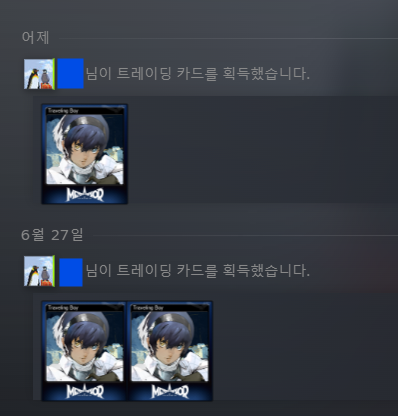 SamryumasteR's tweet photo. 이렇게까지 쥔공  트레카만  얻을  일인가 https://t.co/AHrM9oEZcN