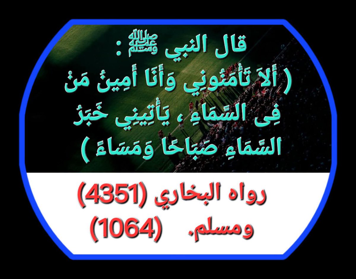 elhanif63's tweet photo. https://t.co/ZSfl7vTMik