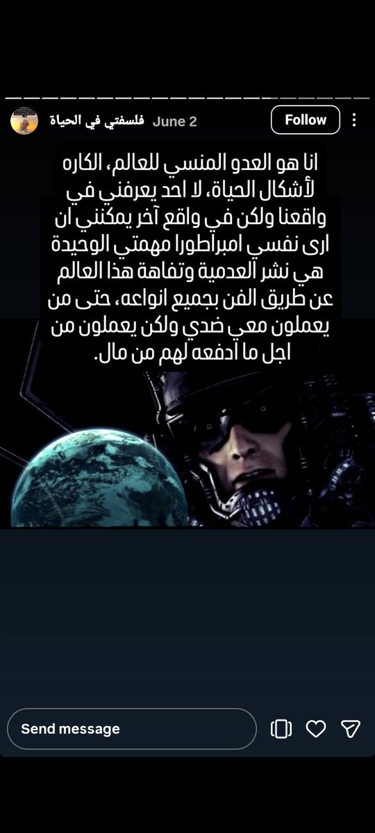 عبدالرحمن tweet media