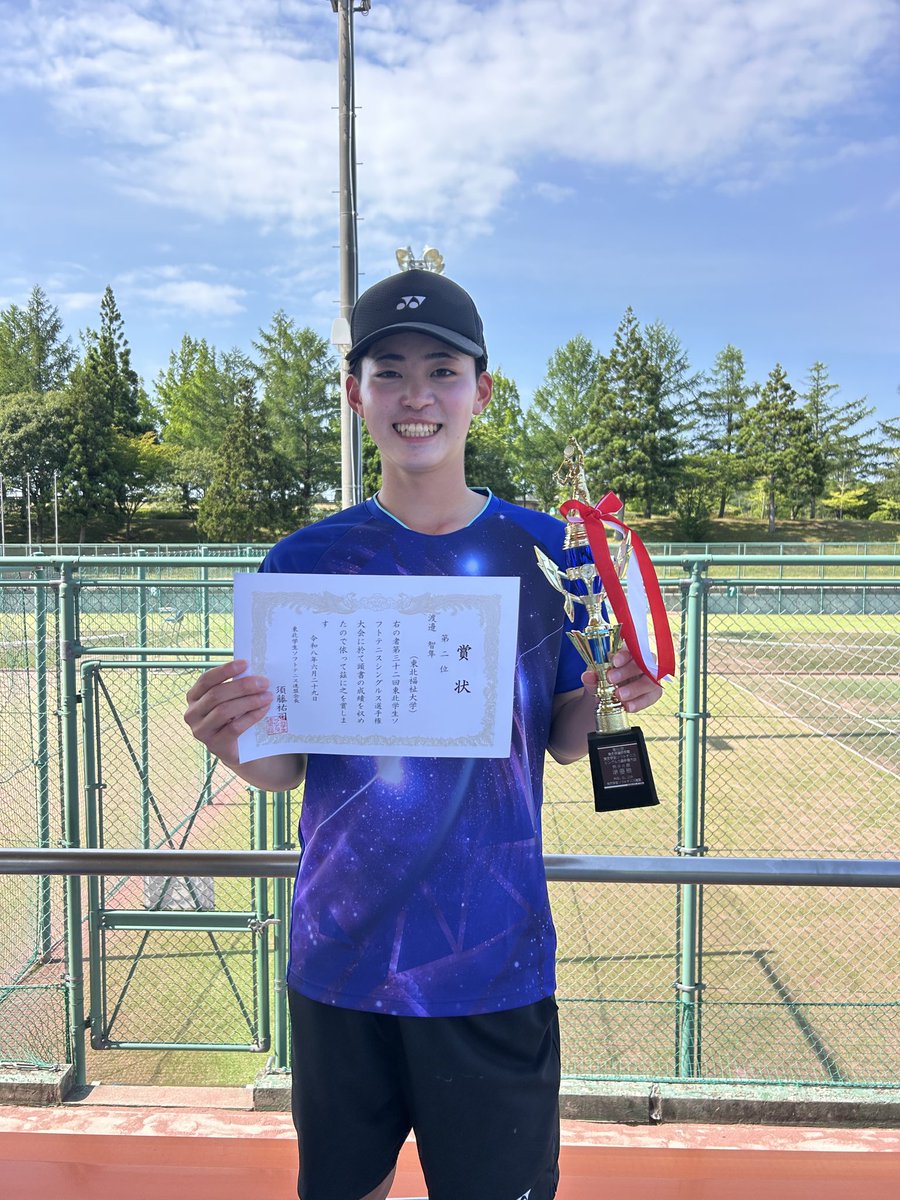 tfutfu5050's tweet photo. 6/29に第32回東北学連杯争奪東北学生ソフトテニスシングルス選手権大会が行われました。

決勝
渡邉4-⑤木村(東学大)

以上の結果により準優勝となりました。

応援ありがとうございました。 https://t.co/FRPoxBbZg6