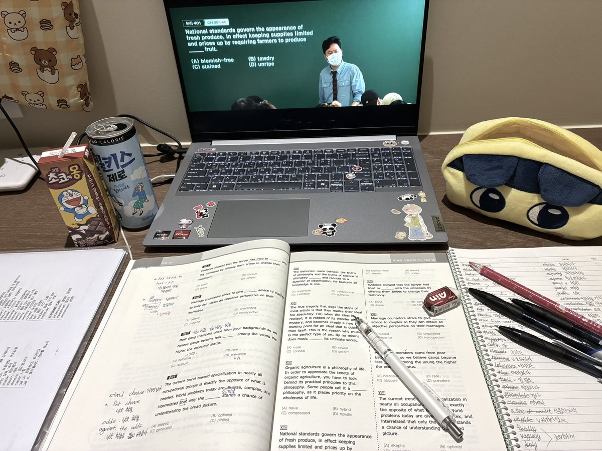 chuch707's tweet photo. 이번주도 파이팅합시다
#studytwt https://t.co/yZMnwC4aNk
